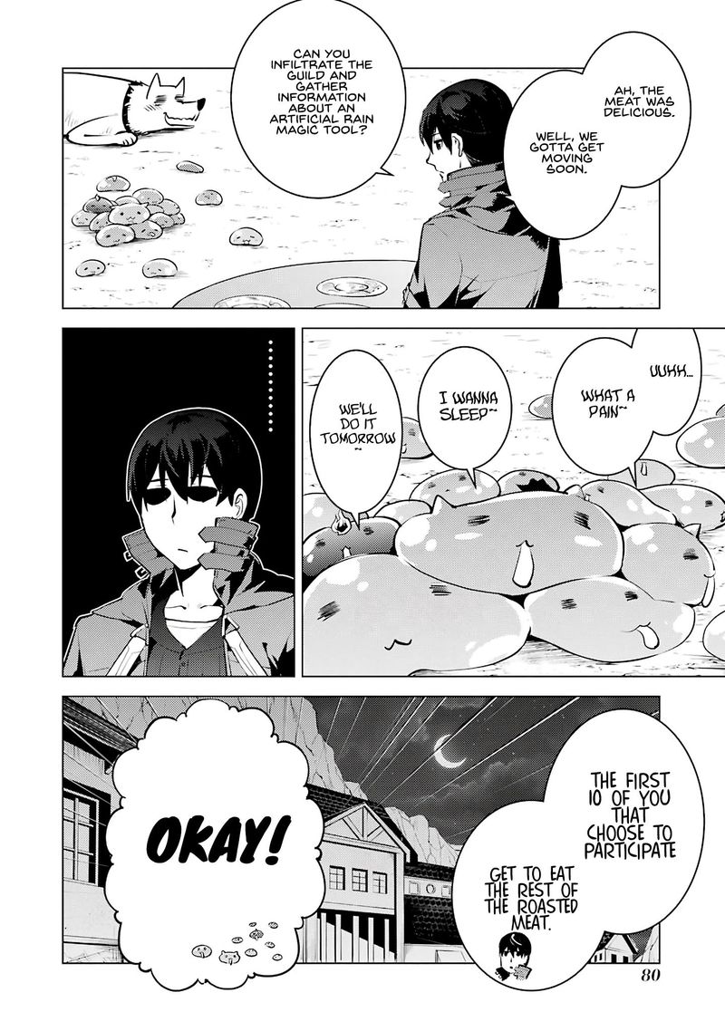 Tensei Kenja No Isekai Raifu Daini No Shokugyo Wo Ete Sekai Saikyou Ni Narimashita 20 18