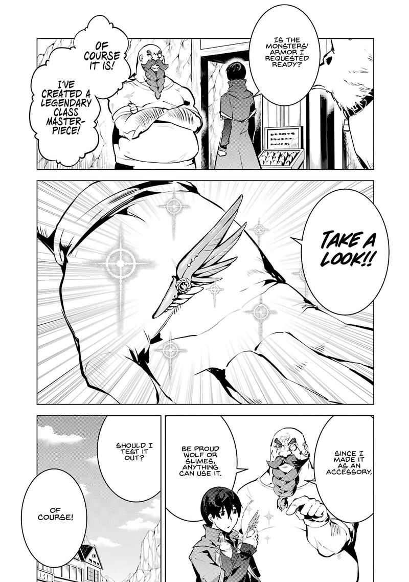 Tensei Kenja No Isekai Raifu Daini No Shokugyo Wo Ete Sekai Saikyou Ni Narimashita 20 21