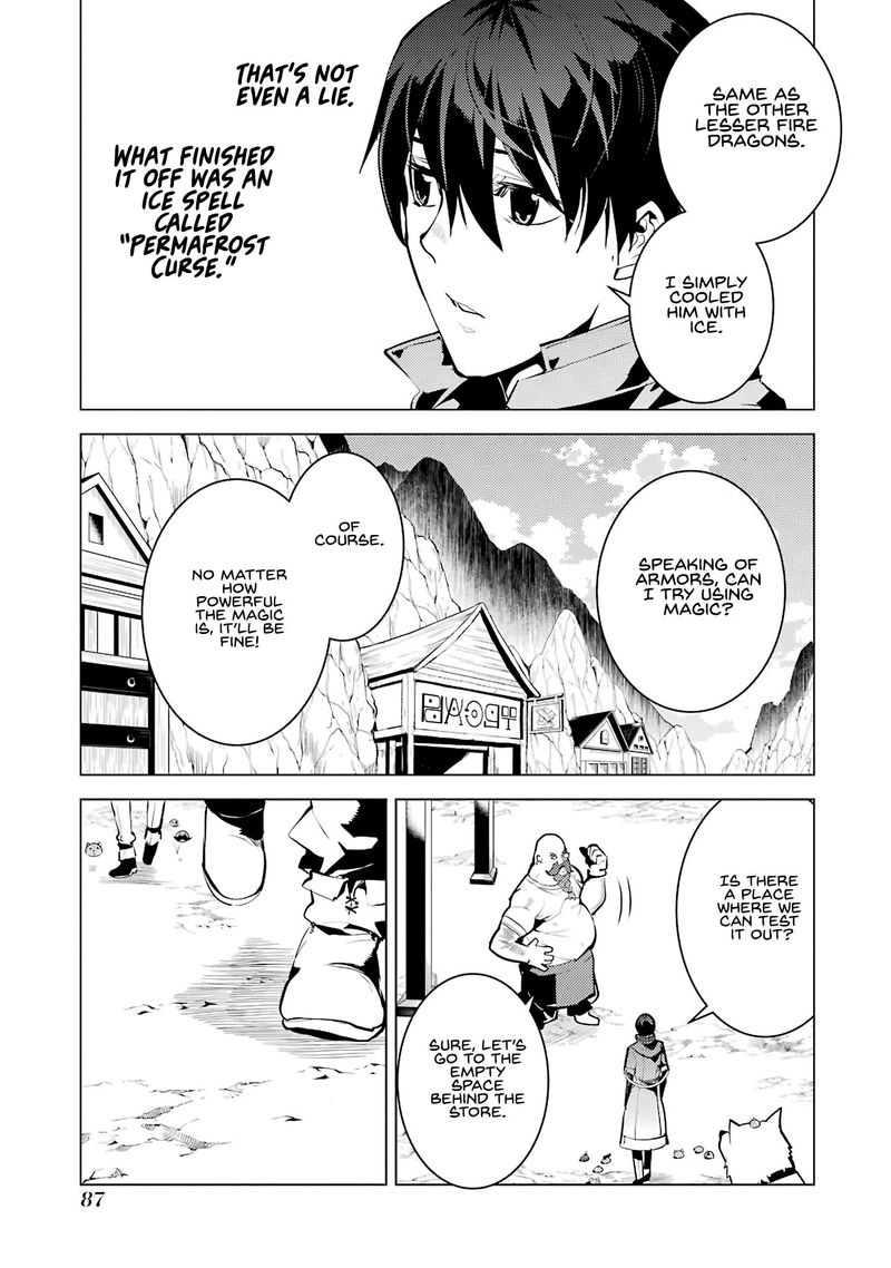 Tensei Kenja No Isekai Raifu Daini No Shokugyo Wo Ete Sekai Saikyou Ni Narimashita 20 25
