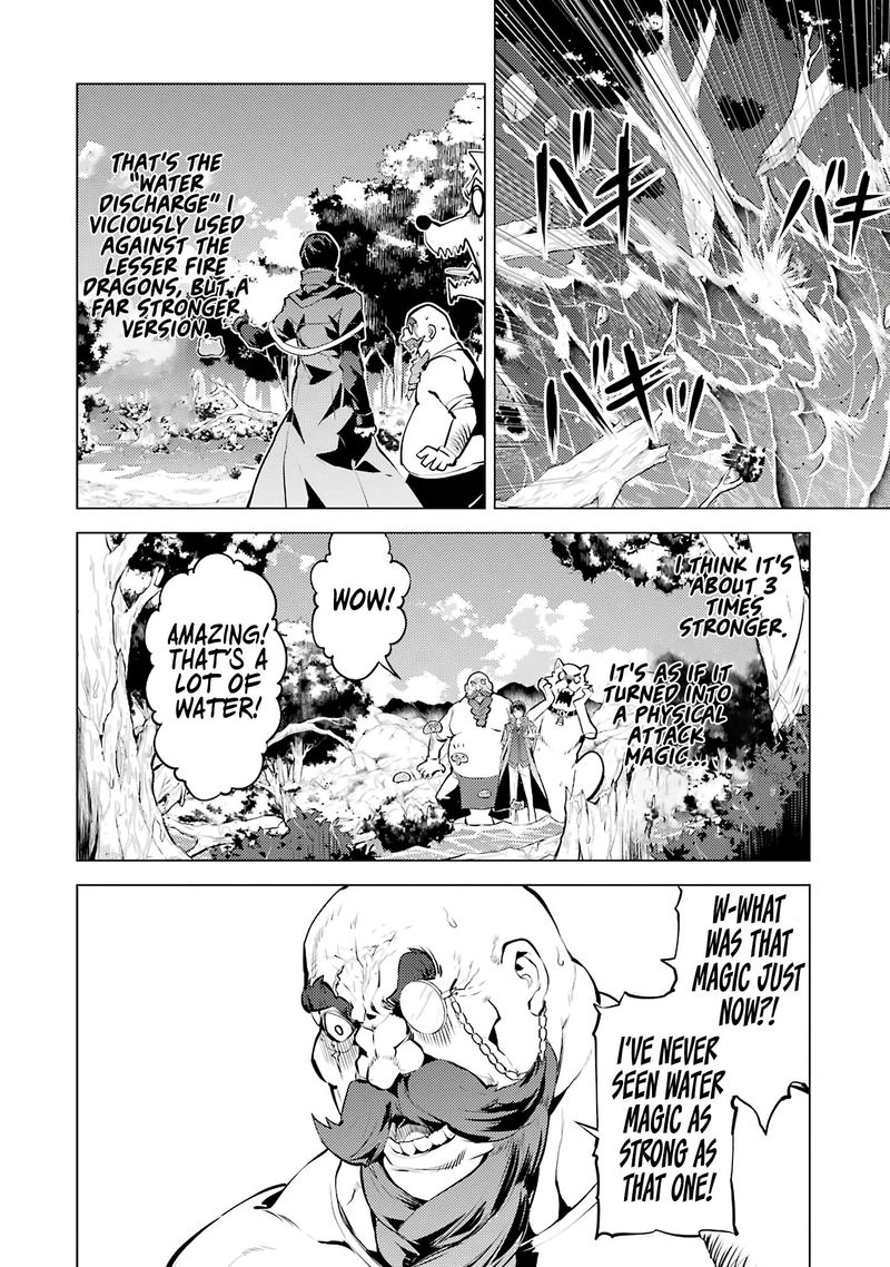 Tensei Kenja No Isekai Raifu Daini No Shokugyo Wo Ete Sekai Saikyou Ni Narimashita 20 28