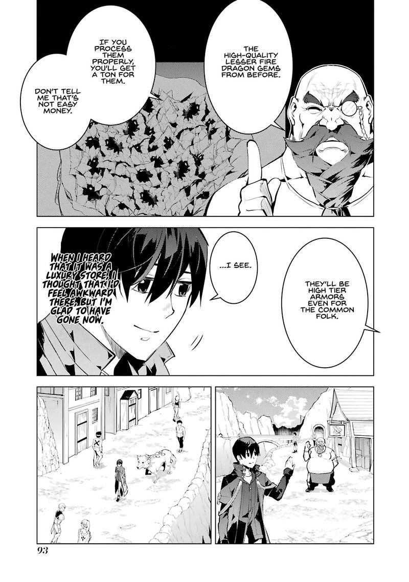 Tensei Kenja No Isekai Raifu Daini No Shokugyo Wo Ete Sekai Saikyou Ni Narimashita 20 31