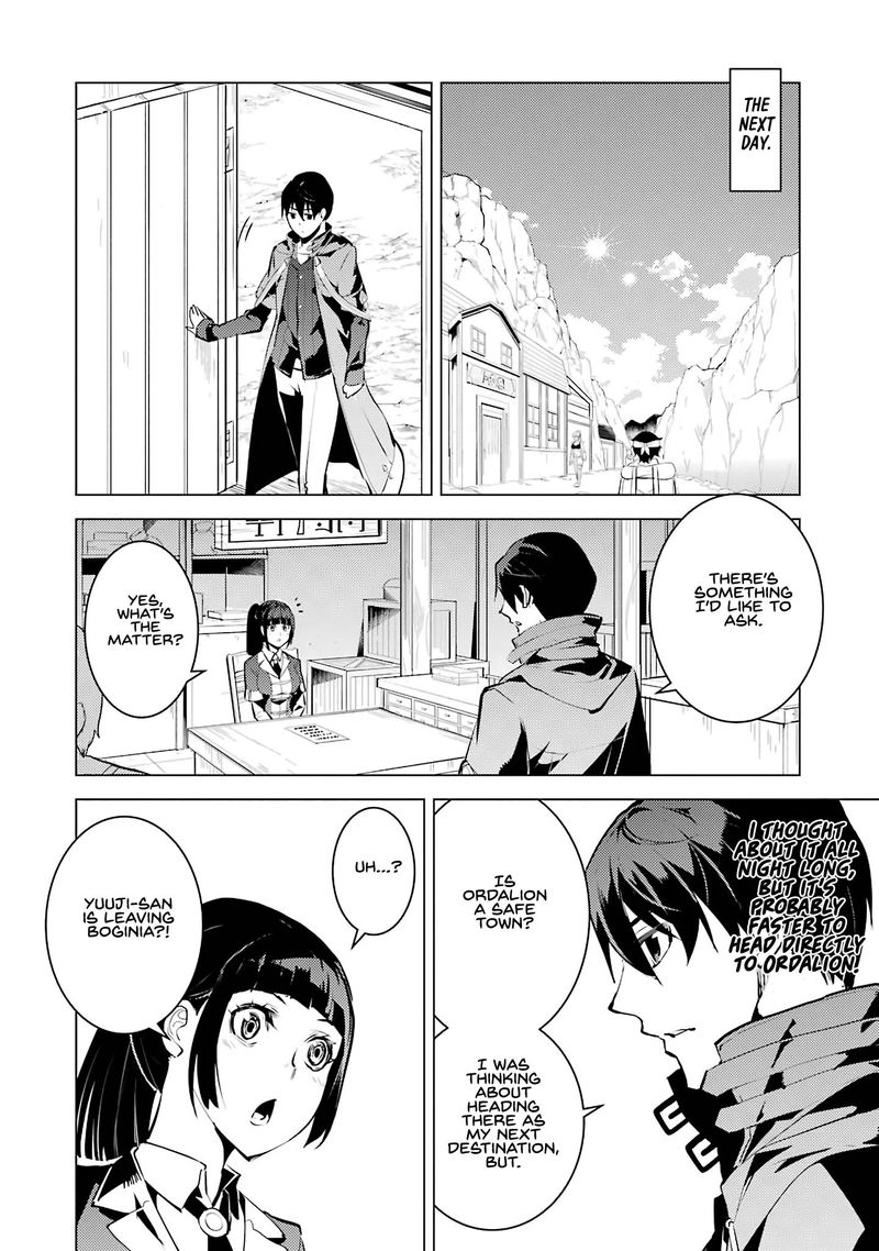 Tensei Kenja No Isekai Raifu Daini No Shokugyo Wo Ete Sekai Saikyou Ni Narimashita 20 36