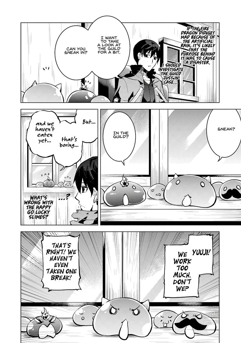 Tensei Kenja No Isekai Raifu Daini No Shokugyo Wo Ete Sekai Saikyou Ni Narimashita 20 4