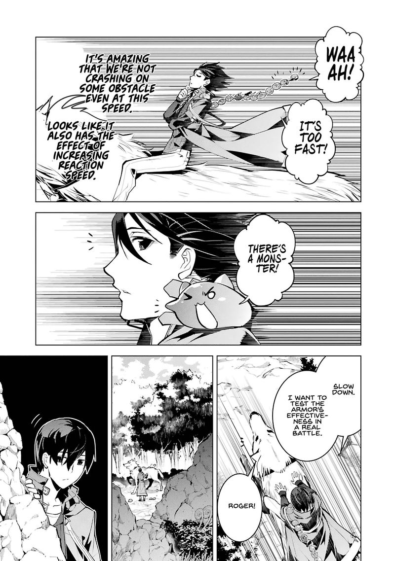 Tensei Kenja No Isekai Raifu Daini No Shokugyo Wo Ete Sekai Saikyou Ni Narimashita 20 41