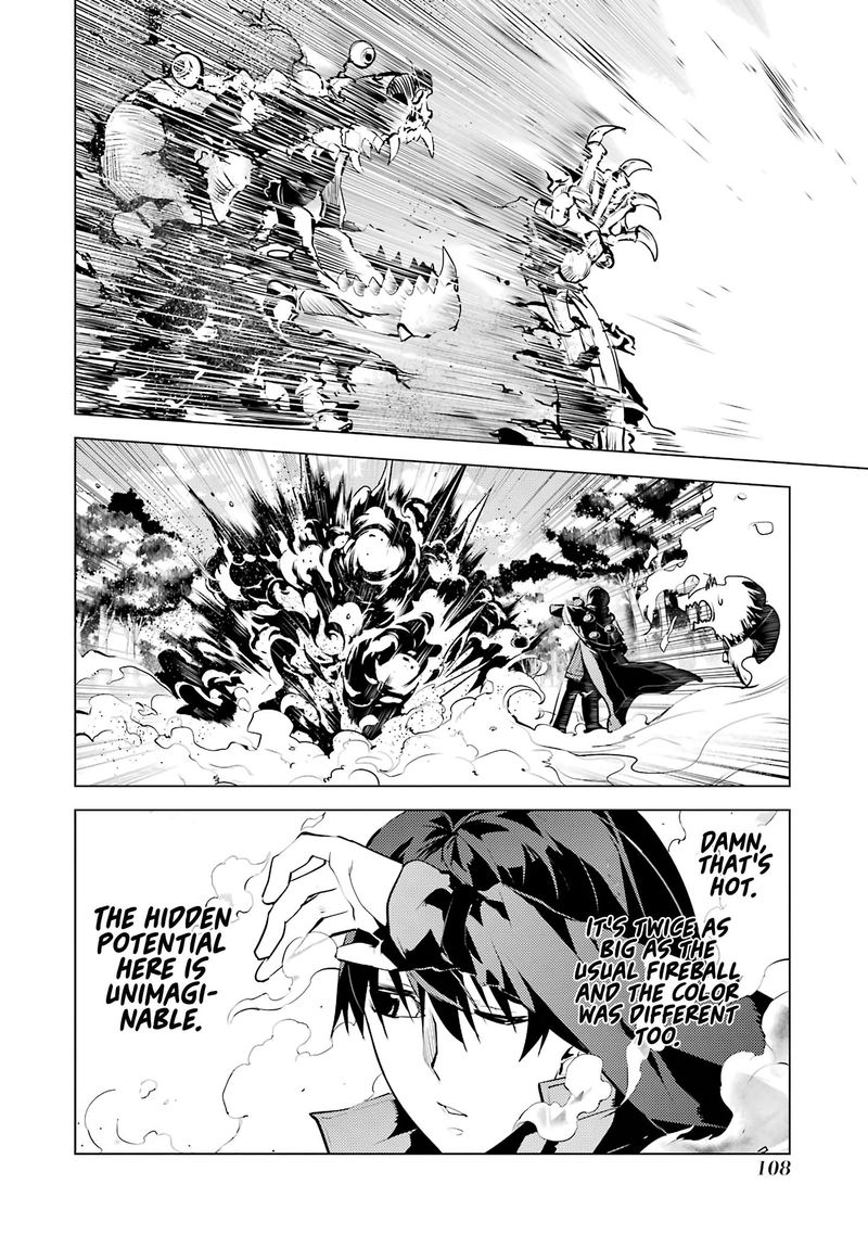 Tensei Kenja No Isekai Raifu Daini No Shokugyo Wo Ete Sekai Saikyou Ni Narimashita 20 45