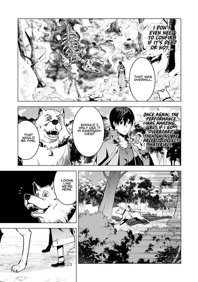 Tensei Kenja No Isekai Raifu Daini No Shokugyo Wo Ete Sekai Saikyou Ni Narimashita 20 46