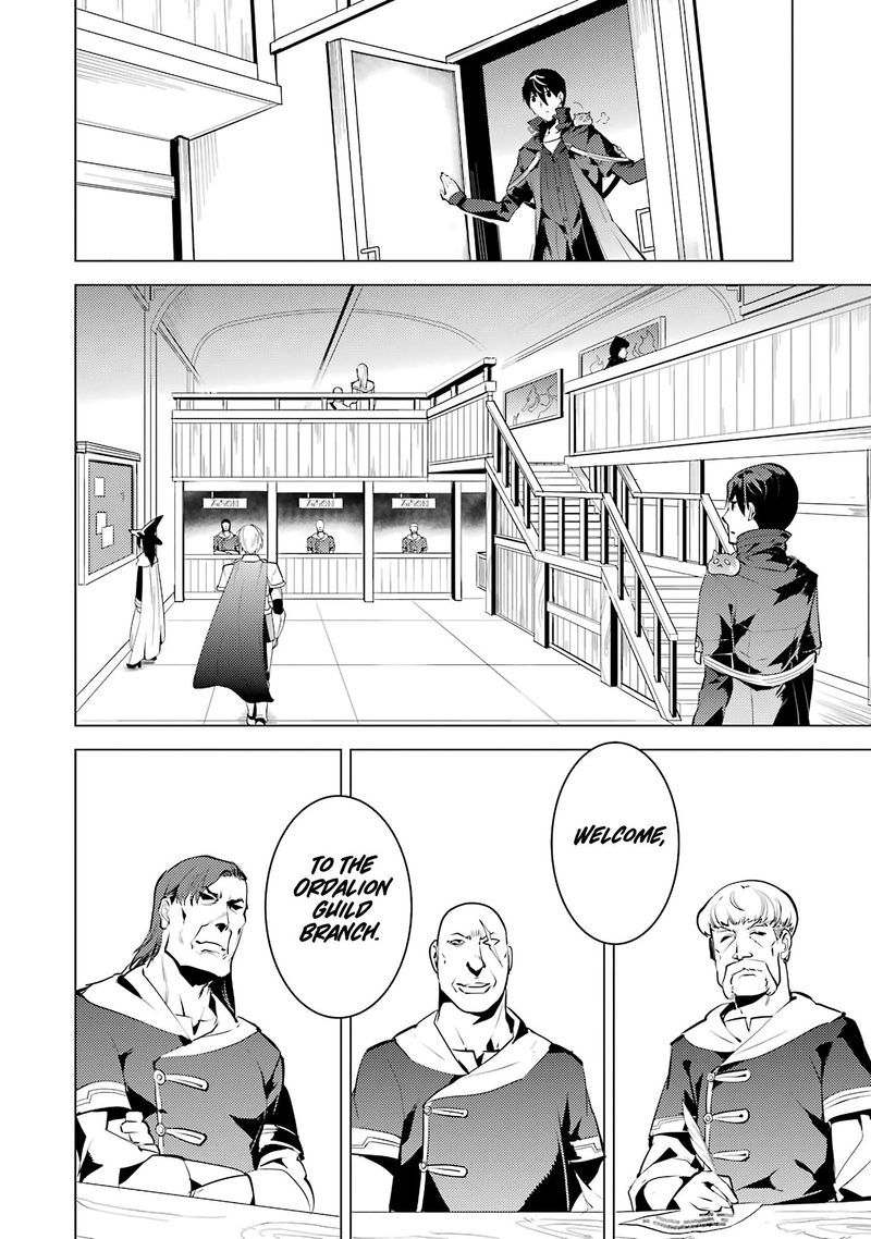 Tensei Kenja No Isekai Raifu Daini No Shokugyo Wo Ete Sekai Saikyou Ni Narimashita 20 51