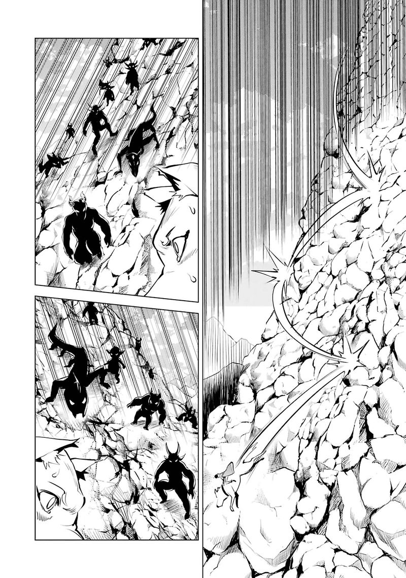 Tensei Kenja No Isekai Raifu Daini No Shokugyo Wo Ete Sekai Saikyou Ni Narimashita 21 10