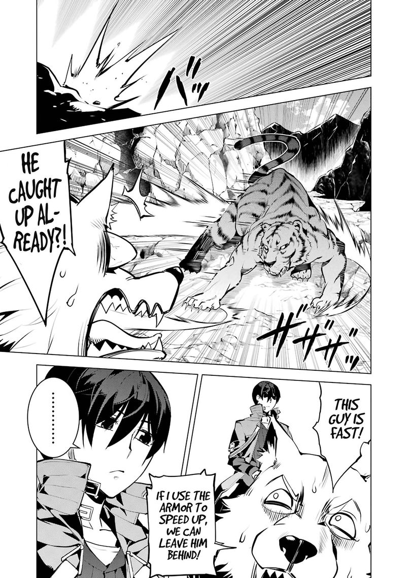 Tensei Kenja No Isekai Raifu Daini No Shokugyo Wo Ete Sekai Saikyou Ni Narimashita 21 14
