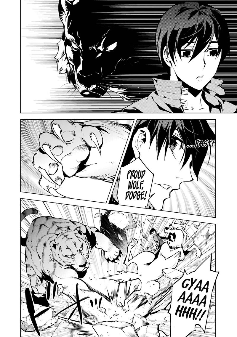 Tensei Kenja No Isekai Raifu Daini No Shokugyo Wo Ete Sekai Saikyou Ni Narimashita 21 17