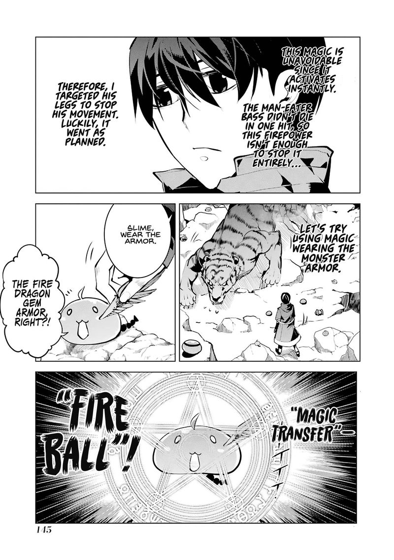 Tensei Kenja No Isekai Raifu Daini No Shokugyo Wo Ete Sekai Saikyou Ni Narimashita 21 21