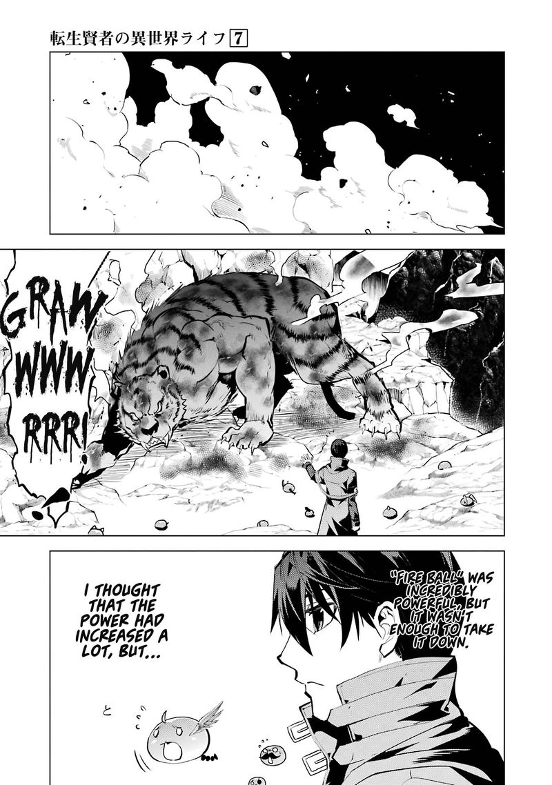 Tensei Kenja No Isekai Raifu Daini No Shokugyo Wo Ete Sekai Saikyou Ni Narimashita 21 23