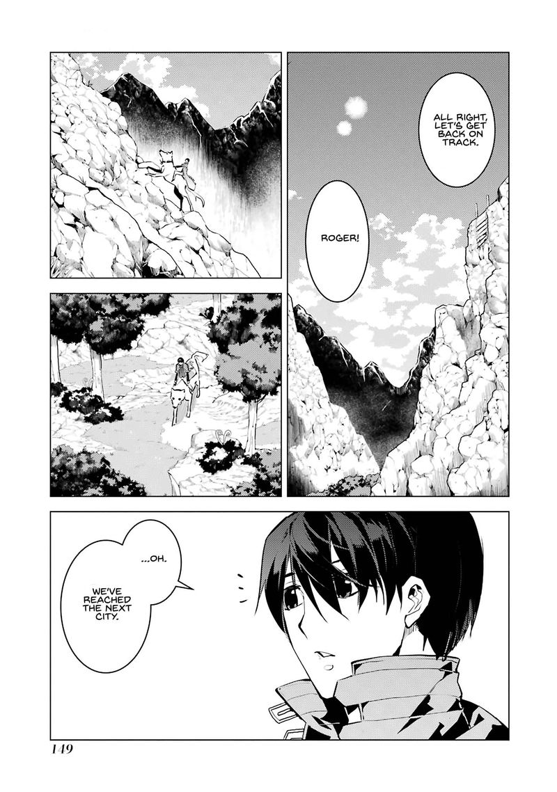 Tensei Kenja No Isekai Raifu Daini No Shokugyo Wo Ete Sekai Saikyou Ni Narimashita 21 25