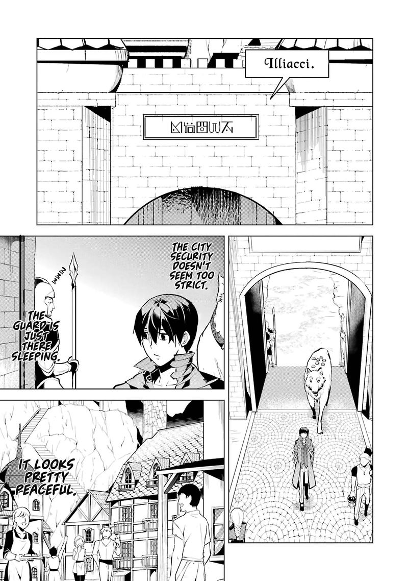 Tensei Kenja No Isekai Raifu Daini No Shokugyo Wo Ete Sekai Saikyou Ni Narimashita 21 27