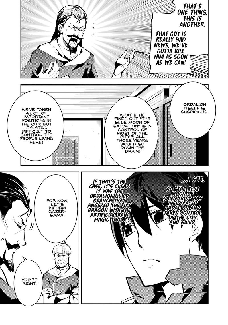 Tensei Kenja No Isekai Raifu Daini No Shokugyo Wo Ete Sekai Saikyou Ni Narimashita 21 3