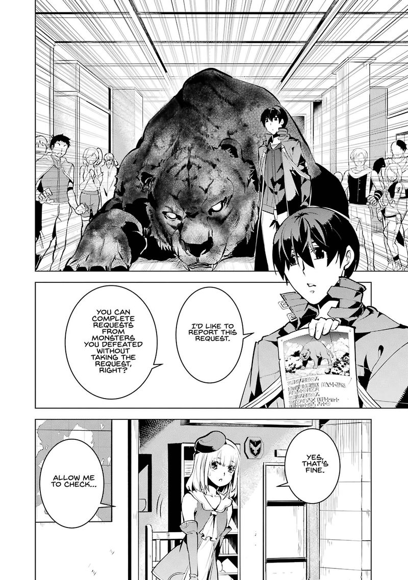 Tensei Kenja No Isekai Raifu Daini No Shokugyo Wo Ete Sekai Saikyou Ni Narimashita 21 30