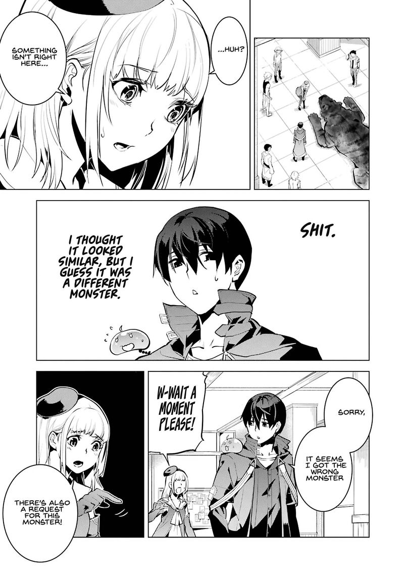 Tensei Kenja No Isekai Raifu Daini No Shokugyo Wo Ete Sekai Saikyou Ni Narimashita 21 31