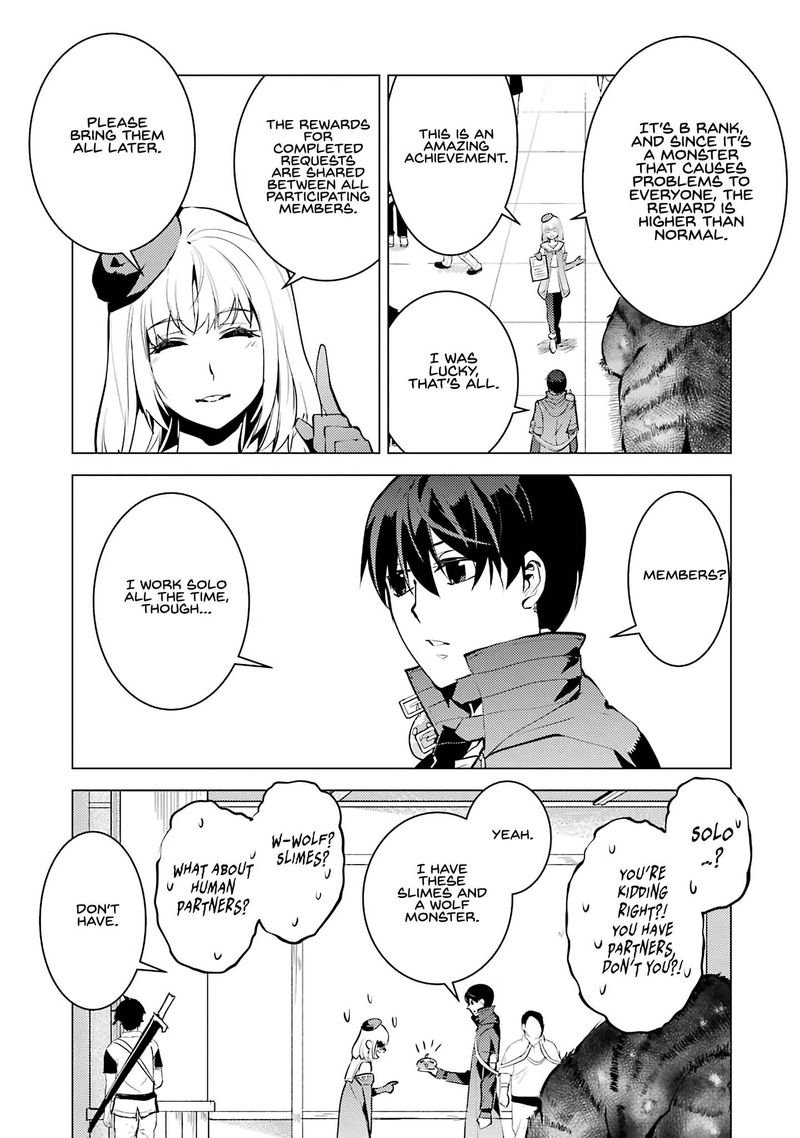 Tensei Kenja No Isekai Raifu Daini No Shokugyo Wo Ete Sekai Saikyou Ni Narimashita 21 33