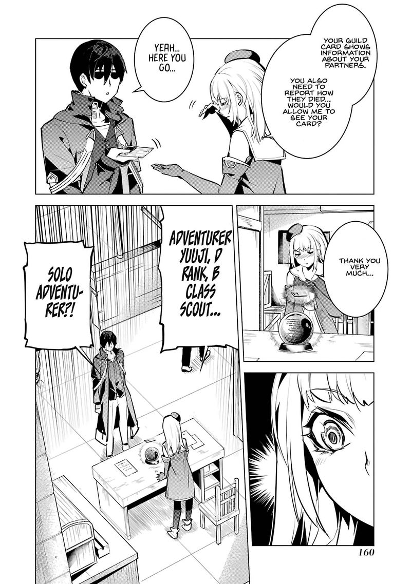 Tensei Kenja No Isekai Raifu Daini No Shokugyo Wo Ete Sekai Saikyou Ni Narimashita 21 36