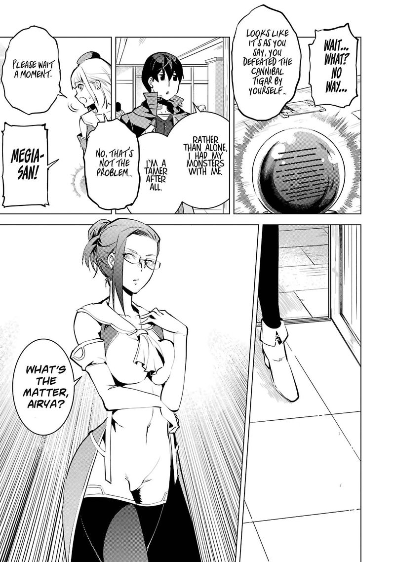 Tensei Kenja No Isekai Raifu Daini No Shokugyo Wo Ete Sekai Saikyou Ni Narimashita 21 37