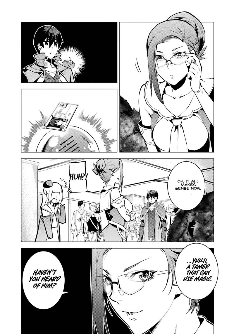 Tensei Kenja No Isekai Raifu Daini No Shokugyo Wo Ete Sekai Saikyou Ni Narimashita 21 39