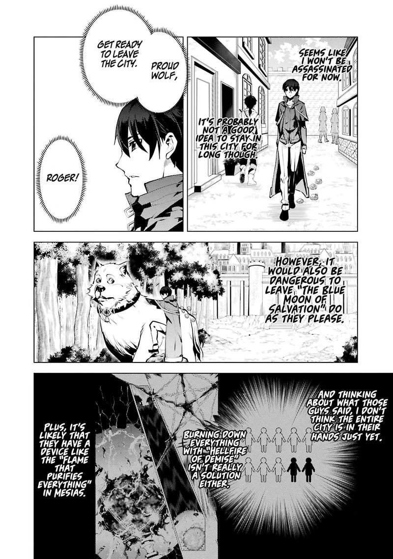 Tensei Kenja No Isekai Raifu Daini No Shokugyo Wo Ete Sekai Saikyou Ni Narimashita 21 4