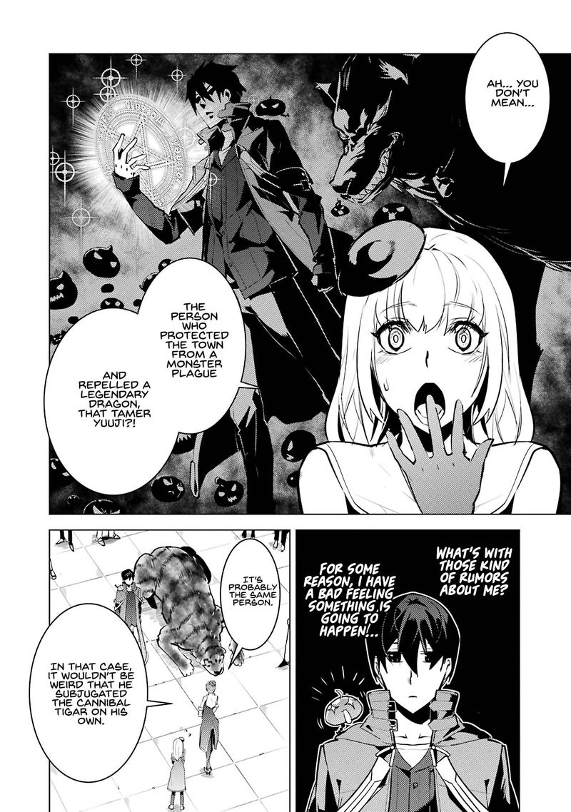 Tensei Kenja No Isekai Raifu Daini No Shokugyo Wo Ete Sekai Saikyou Ni Narimashita 21 40