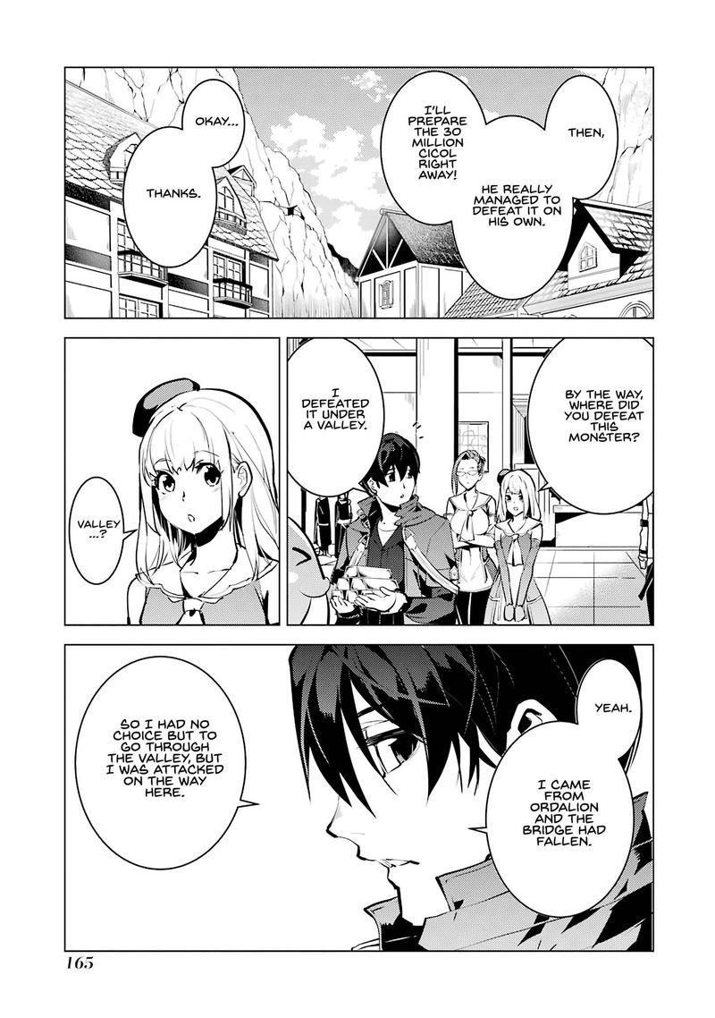 Tensei Kenja No Isekai Raifu Daini No Shokugyo Wo Ete Sekai Saikyou Ni Narimashita 21 41