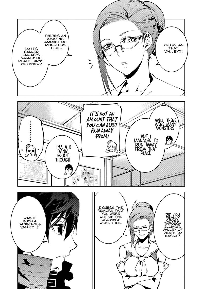 Tensei Kenja No Isekai Raifu Daini No Shokugyo Wo Ete Sekai Saikyou Ni Narimashita 21 42