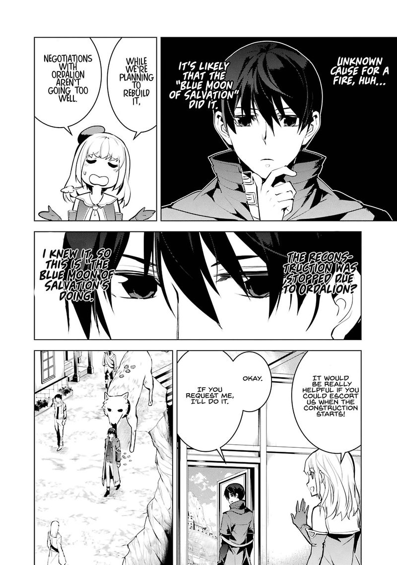 Tensei Kenja No Isekai Raifu Daini No Shokugyo Wo Ete Sekai Saikyou Ni Narimashita 21 44