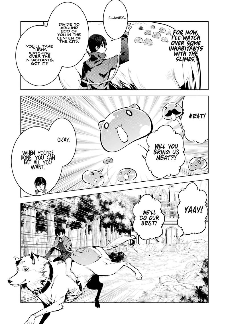 Tensei Kenja No Isekai Raifu Daini No Shokugyo Wo Ete Sekai Saikyou Ni Narimashita 21 5