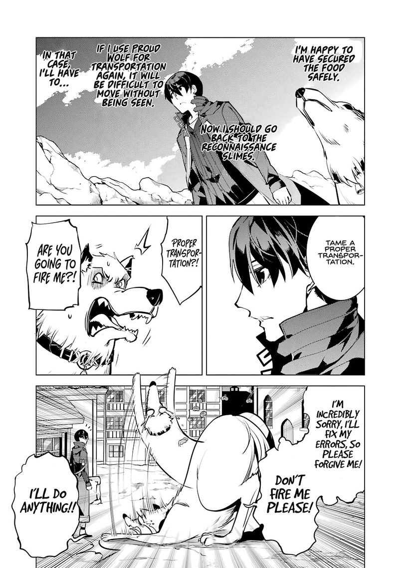 Tensei Kenja No Isekai Raifu Daini No Shokugyo Wo Ete Sekai Saikyou Ni Narimashita 21 53