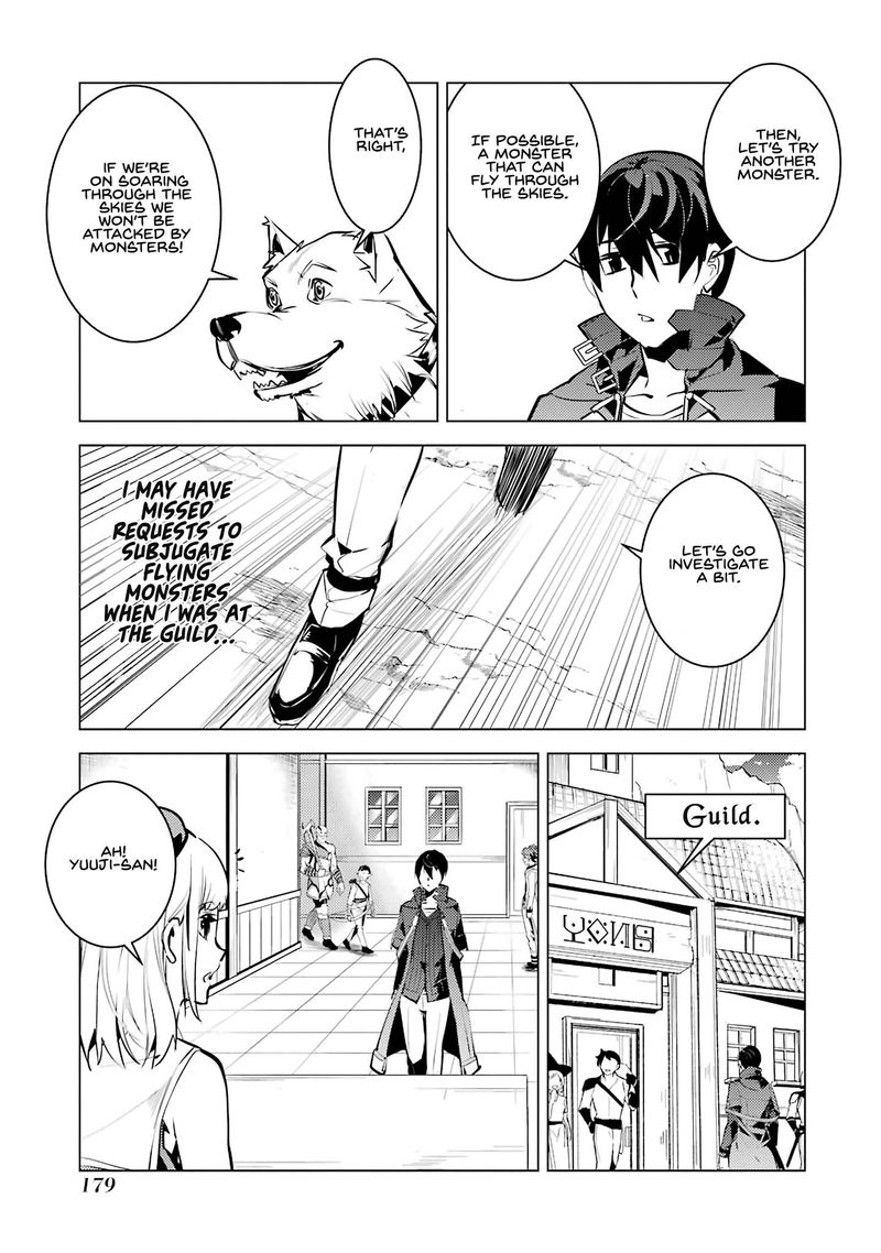 Tensei Kenja No Isekai Raifu Daini No Shokugyo Wo Ete Sekai Saikyou Ni Narimashita 21 55