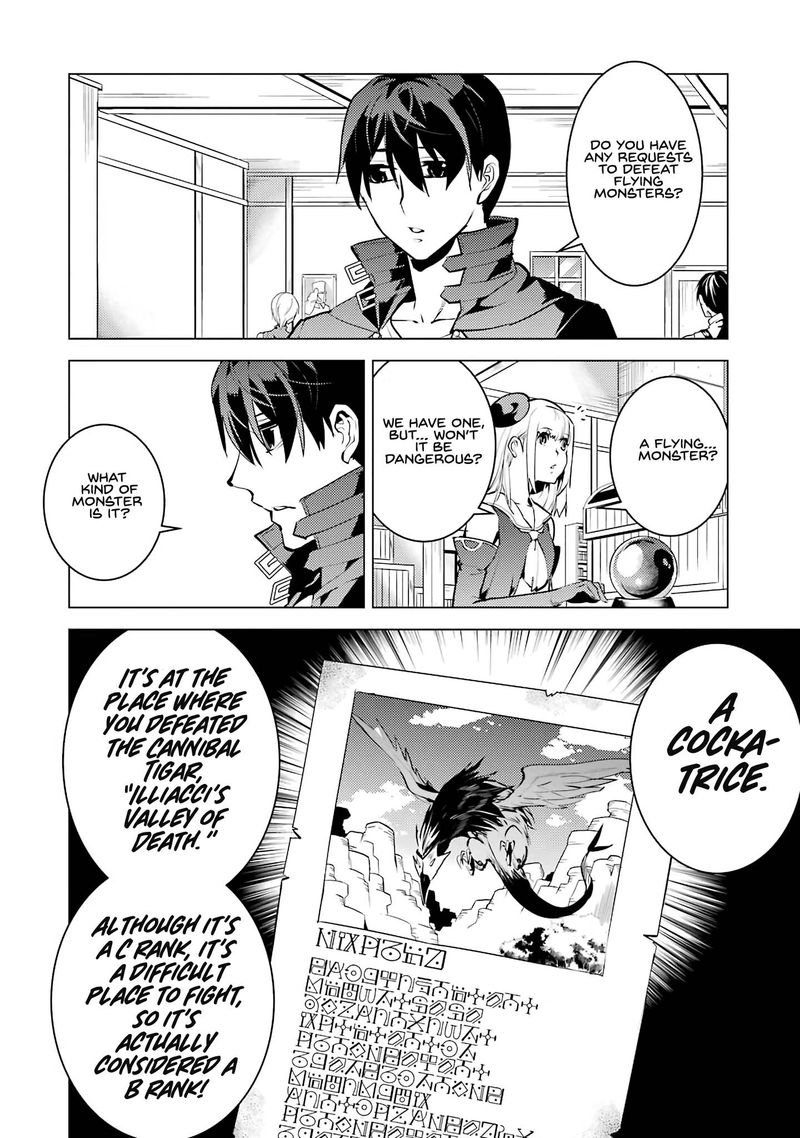 Tensei Kenja No Isekai Raifu Daini No Shokugyo Wo Ete Sekai Saikyou Ni Narimashita 21 56
