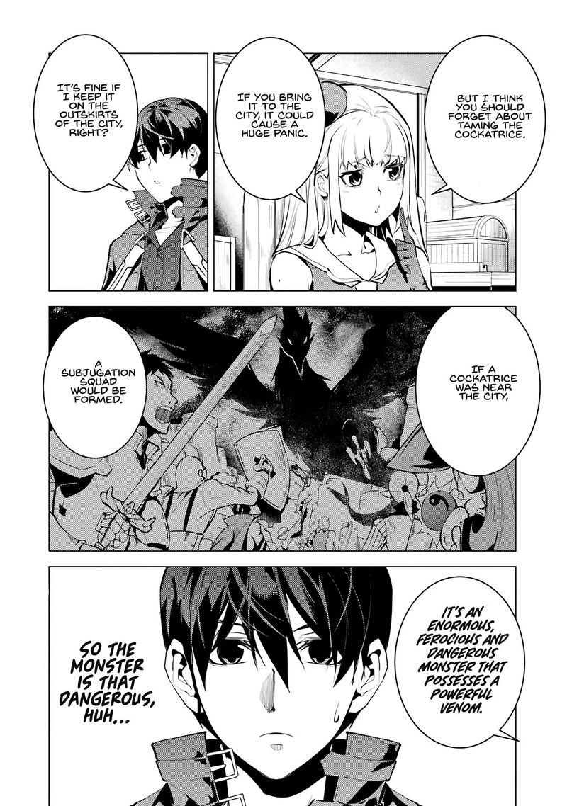 Tensei Kenja No Isekai Raifu Daini No Shokugyo Wo Ete Sekai Saikyou Ni Narimashita 21 58
