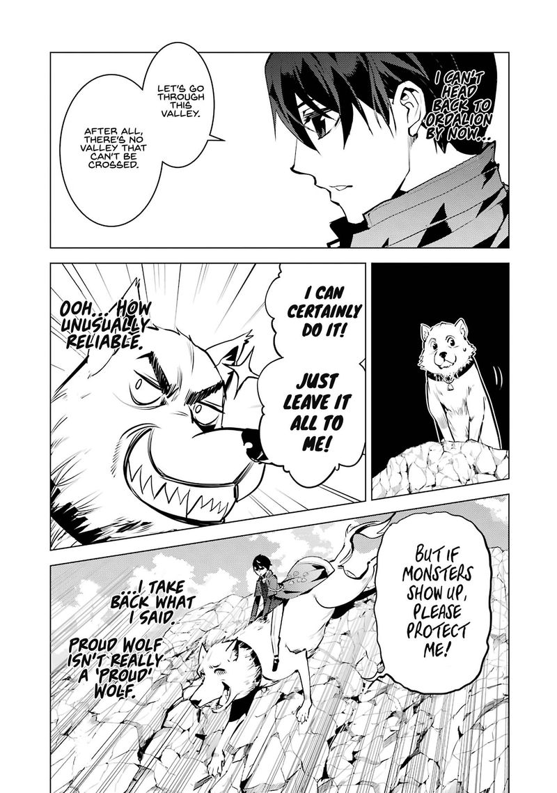 Tensei Kenja No Isekai Raifu Daini No Shokugyo Wo Ete Sekai Saikyou Ni Narimashita 21 9