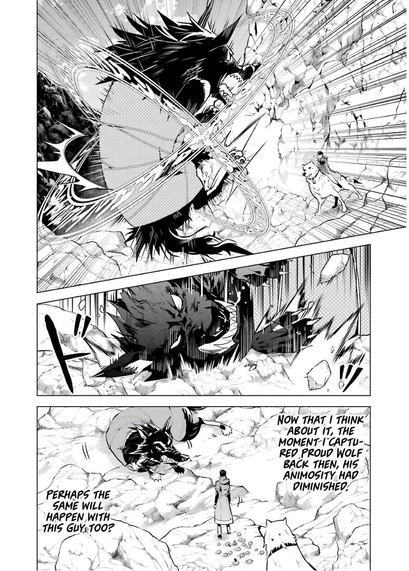 Tensei Kenja No Isekai Raifu Daini No Shokugyo Wo Ete Sekai Saikyou Ni Narimashita 22 10
