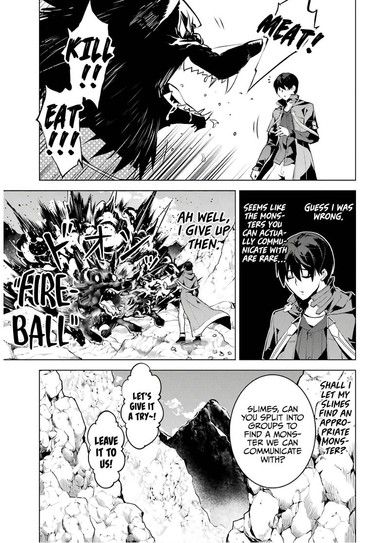 Tensei Kenja No Isekai Raifu Daini No Shokugyo Wo Ete Sekai Saikyou Ni Narimashita 22 11