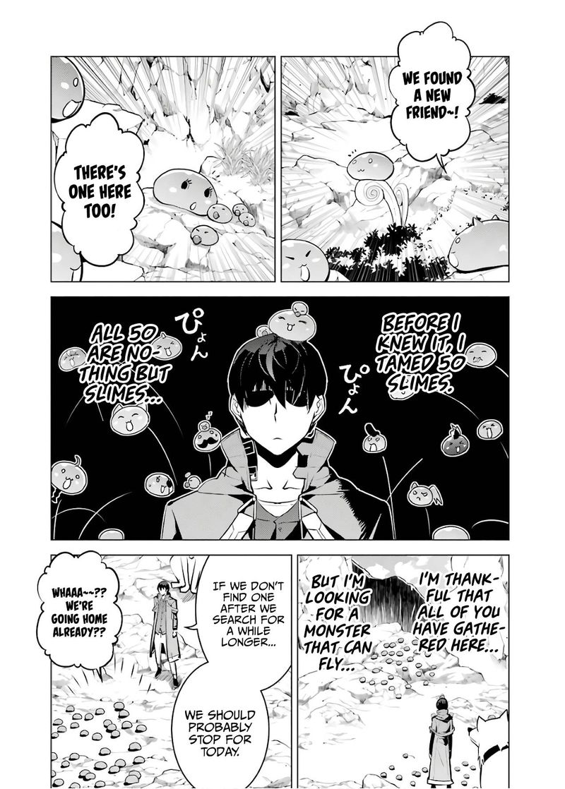 Tensei Kenja No Isekai Raifu Daini No Shokugyo Wo Ete Sekai Saikyou Ni Narimashita 22 12
