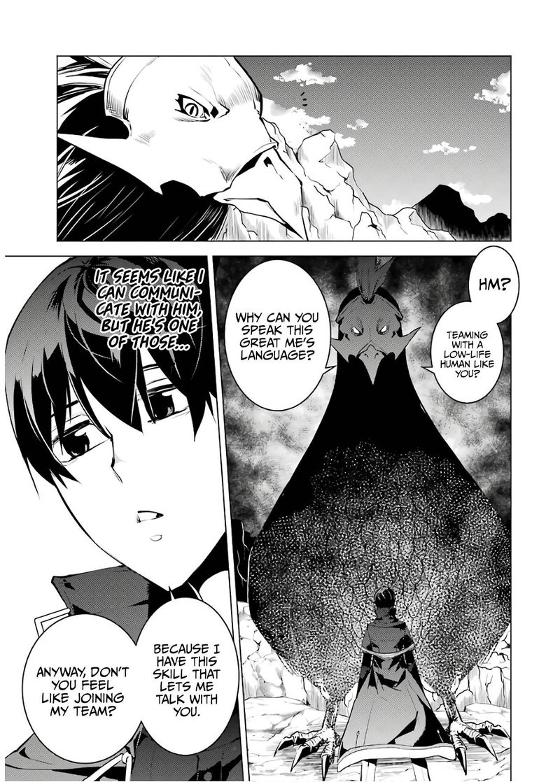 Tensei Kenja No Isekai Raifu Daini No Shokugyo Wo Ete Sekai Saikyou Ni Narimashita 22 18