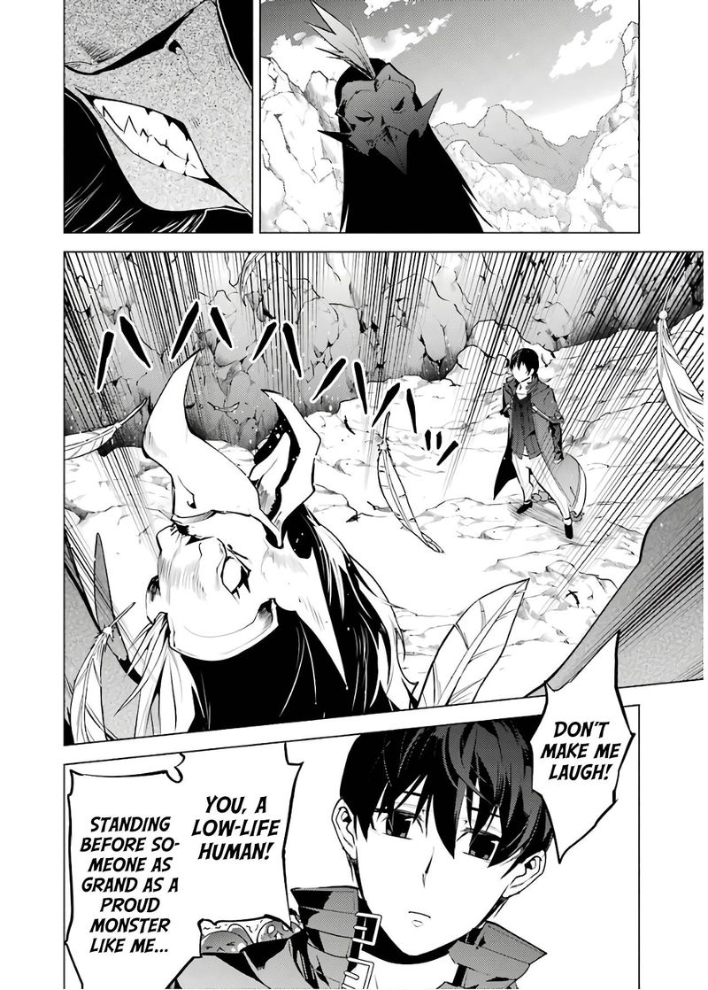 Tensei Kenja No Isekai Raifu Daini No Shokugyo Wo Ete Sekai Saikyou Ni Narimashita 22 19