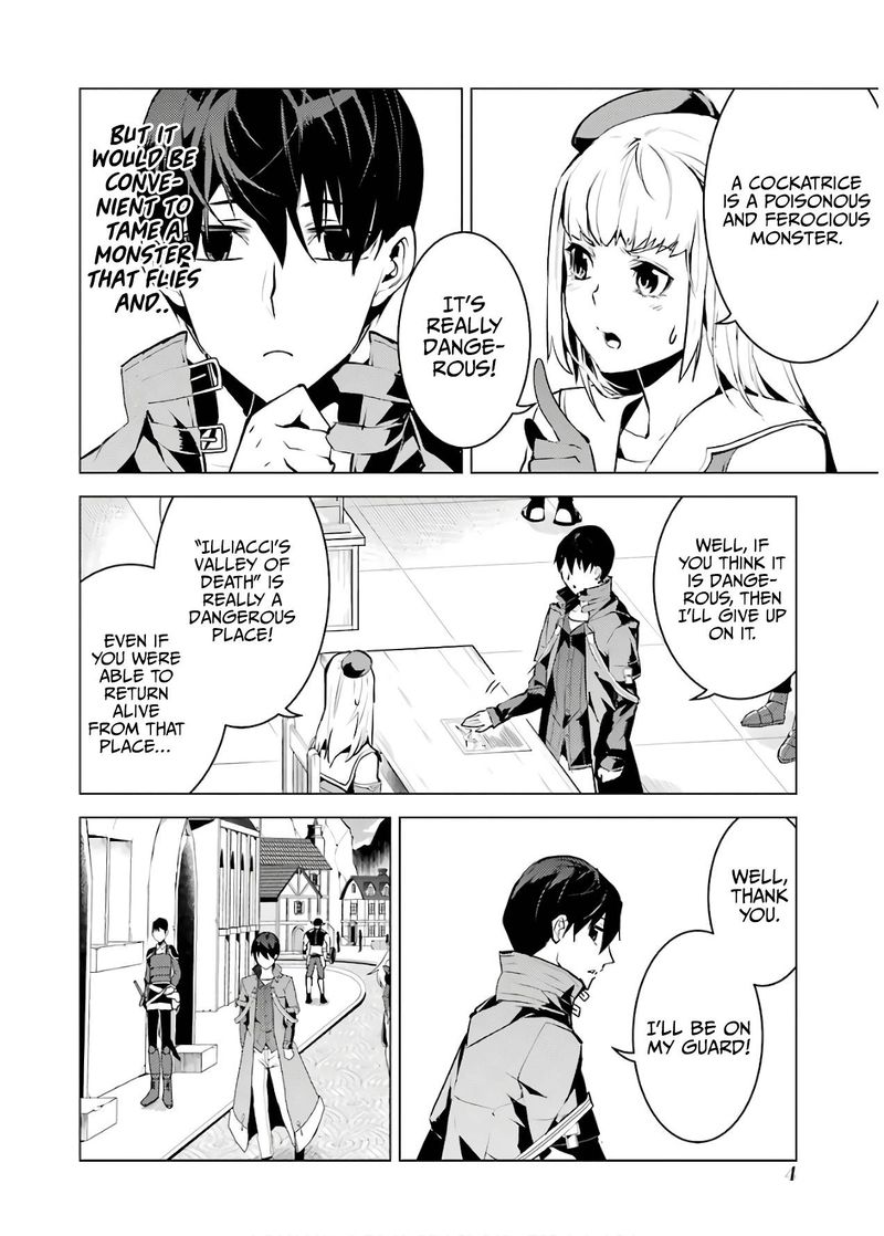 Tensei Kenja No Isekai Raifu Daini No Shokugyo Wo Ete Sekai Saikyou Ni Narimashita 22 2