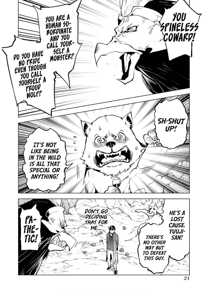Tensei Kenja No Isekai Raifu Daini No Shokugyo Wo Ete Sekai Saikyou Ni Narimashita 22 21