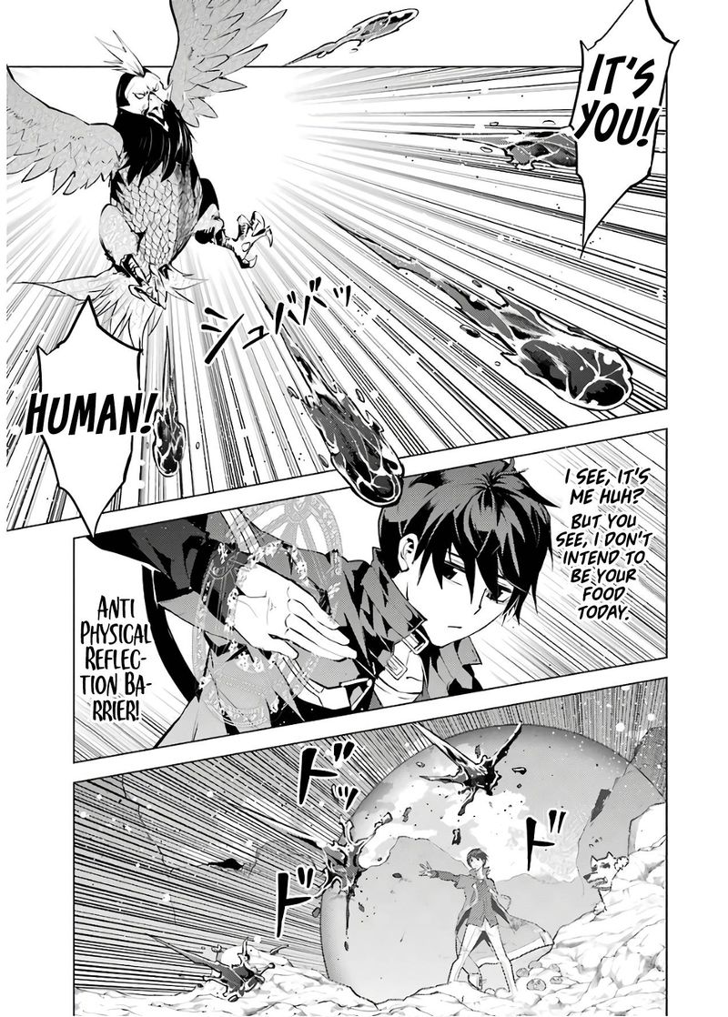 Tensei Kenja No Isekai Raifu Daini No Shokugyo Wo Ete Sekai Saikyou Ni Narimashita 22 24