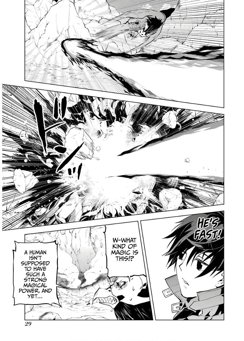 Tensei Kenja No Isekai Raifu Daini No Shokugyo Wo Ete Sekai Saikyou Ni Narimashita 22 26