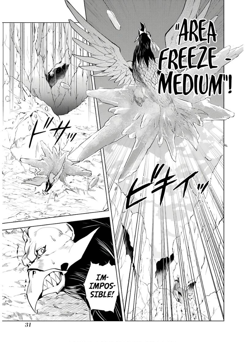 Tensei Kenja No Isekai Raifu Daini No Shokugyo Wo Ete Sekai Saikyou Ni Narimashita 22 28