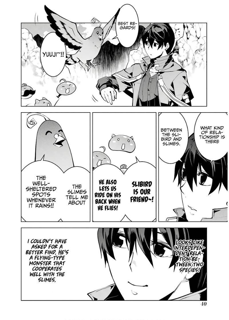 Tensei Kenja No Isekai Raifu Daini No Shokugyo Wo Ete Sekai Saikyou Ni Narimashita 22 37