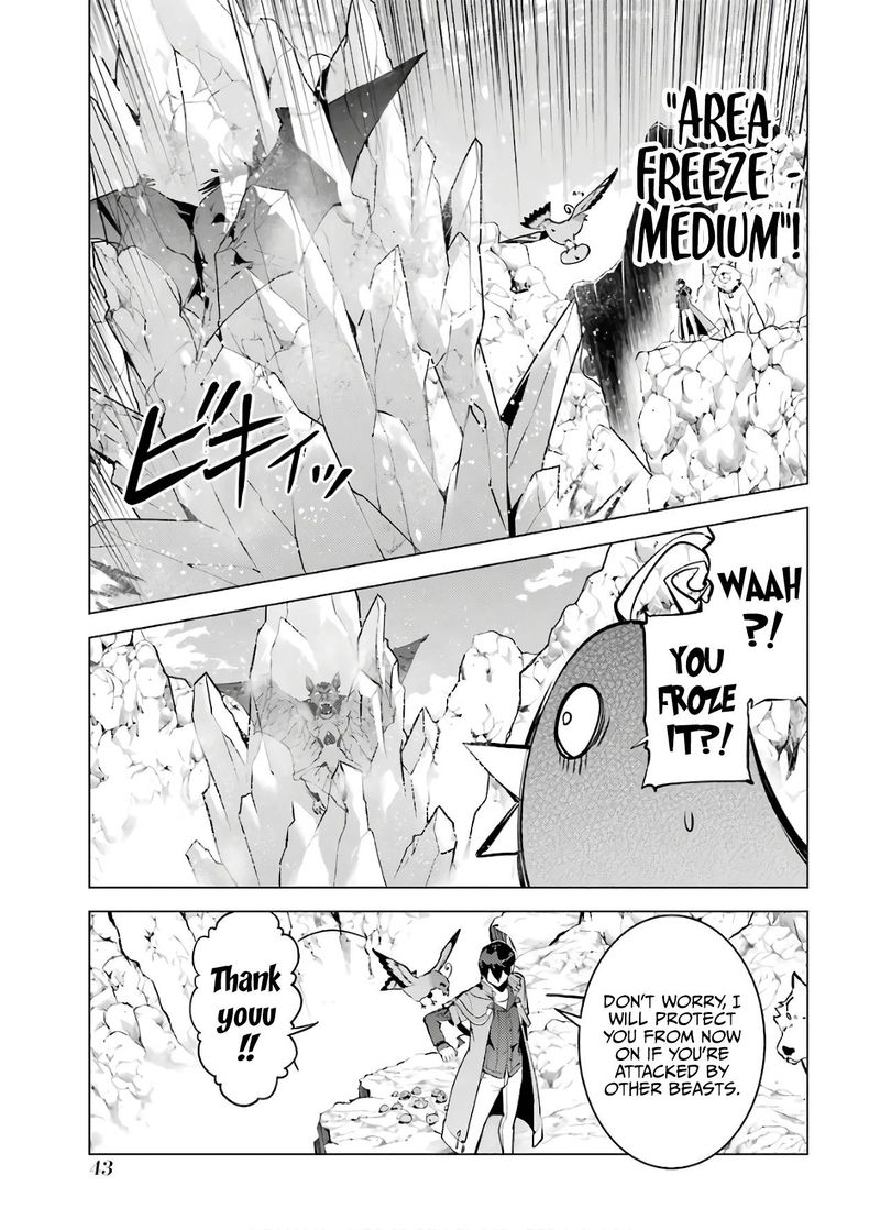 Tensei Kenja No Isekai Raifu Daini No Shokugyo Wo Ete Sekai Saikyou Ni Narimashita 22 40
