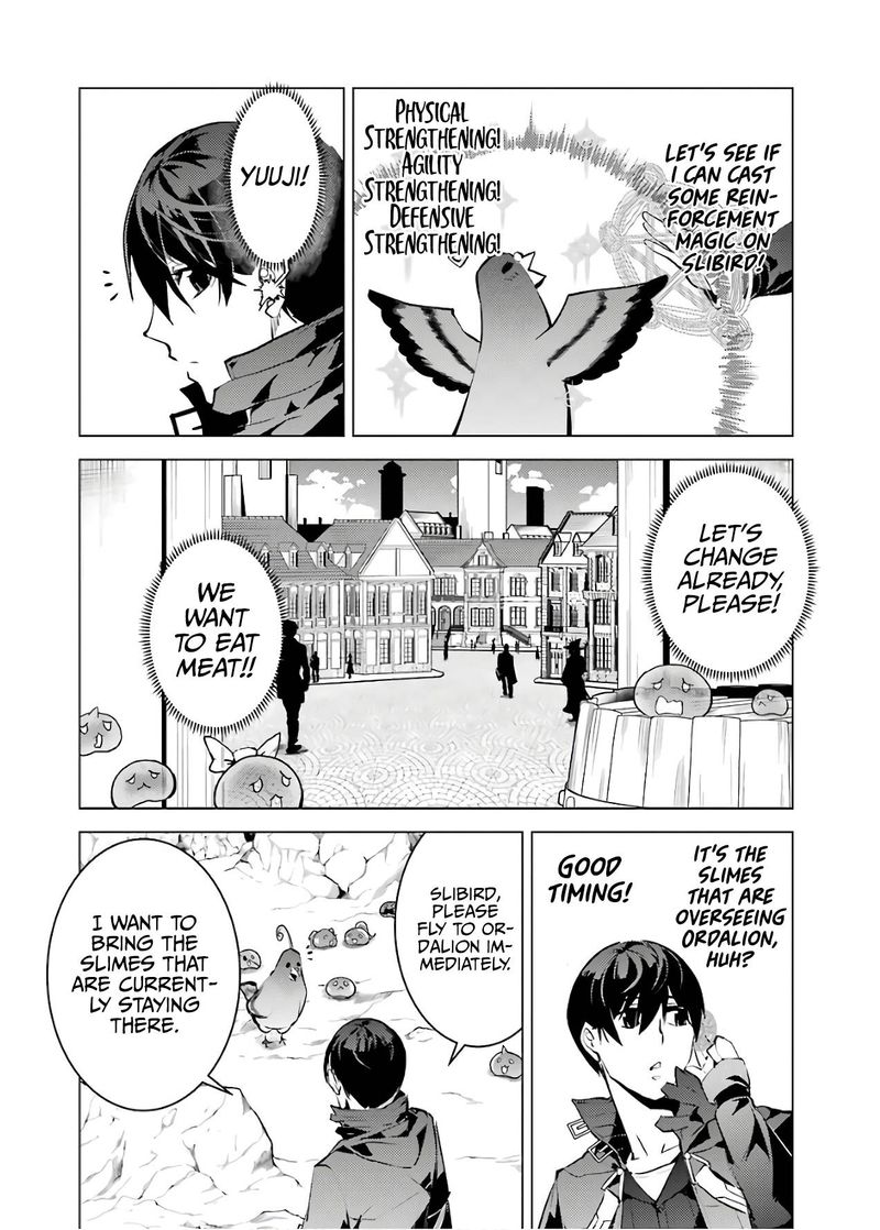 Tensei Kenja No Isekai Raifu Daini No Shokugyo Wo Ete Sekai Saikyou Ni Narimashita 22 41