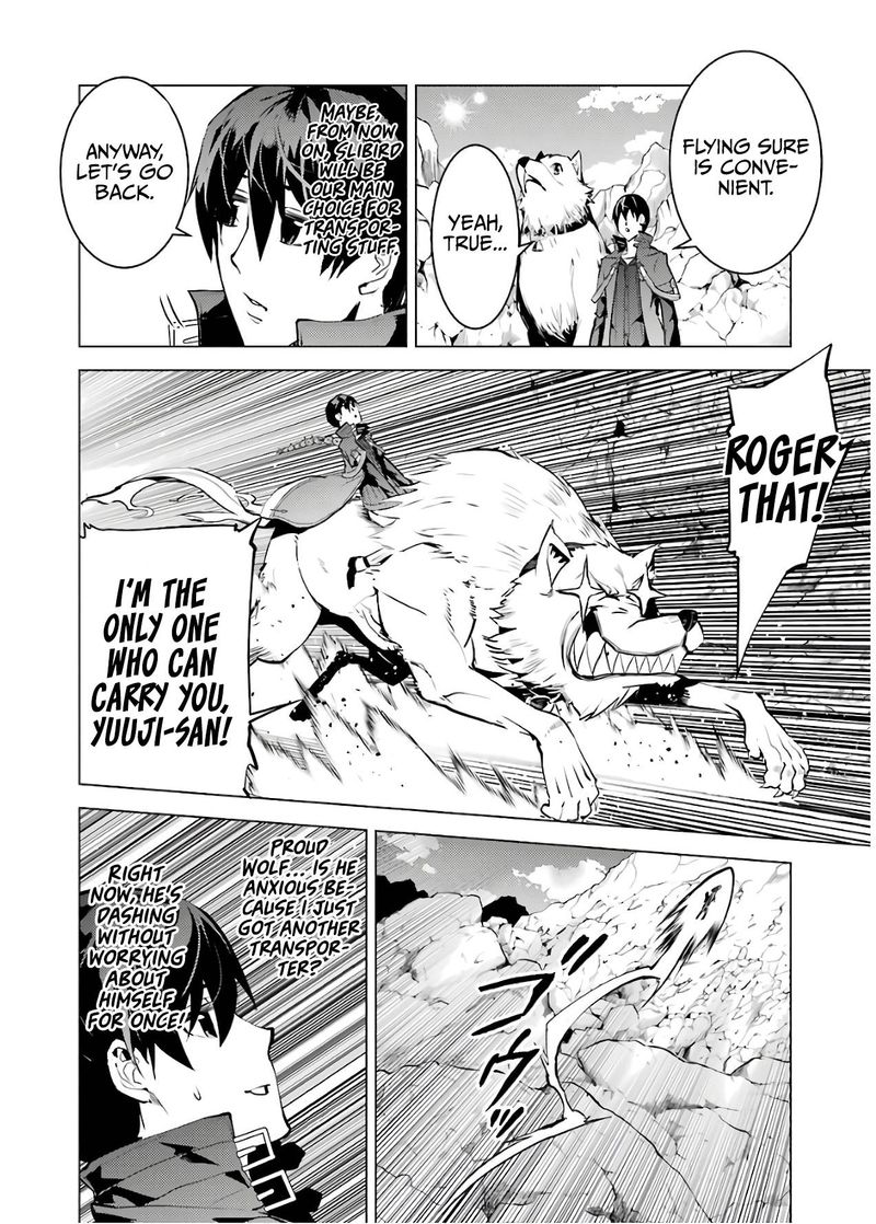 Tensei Kenja No Isekai Raifu Daini No Shokugyo Wo Ete Sekai Saikyou Ni Narimashita 22 43